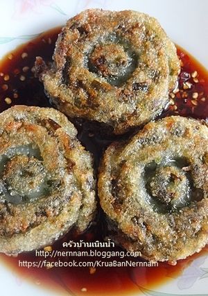 รูปของ กุยช่ายทอด