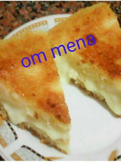 صورة لوصفة بسبوسه بالكستارد