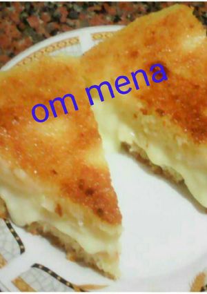 صورة لوصفة بسبوسه بالكستارد