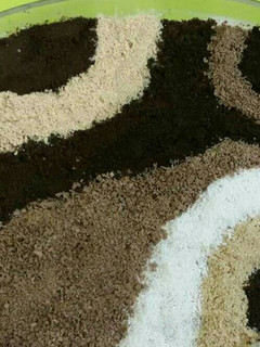 صورة لوصفة حلى السجاد