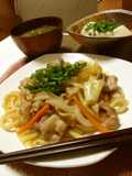 Quick & Easy Yaki Udon (Soy Sauce Flavor)
