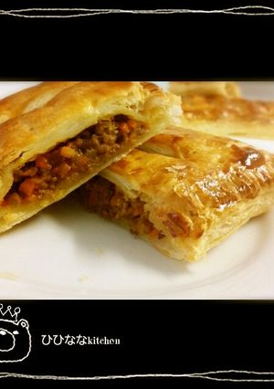 A picture of Easy Meat Pie for Beginners.