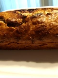 Una foto de Budín de banana VEGANO