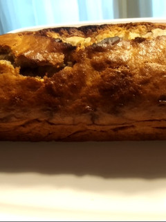 Una foto de Budín de banana VEGANO