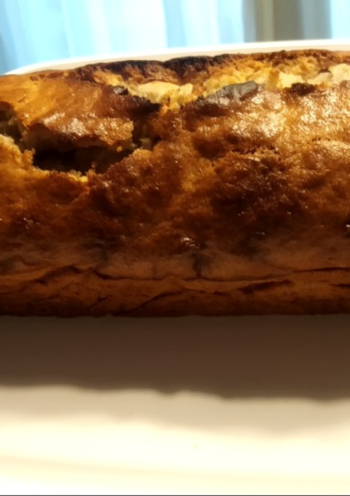 Una foto de Budín de banana VEGANO