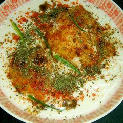 A picture of Dahi vadas.