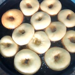 A picture of Doughnut.