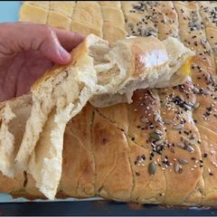 A picture of Twist Bread.