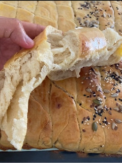 A picture of Twist Bread.