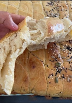 A picture of Twist Bread.