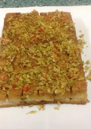 Hình của món Đậu Hủ Muối Sả Chiên.