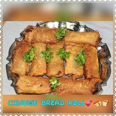 Chinese bread roll A picture of Chinese bread roll.
