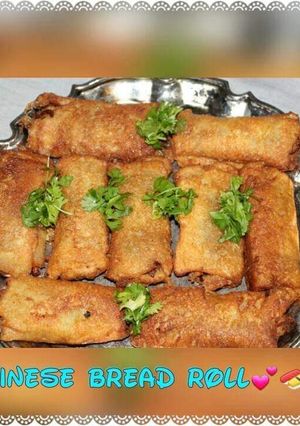 A picture of Chinese bread roll.
