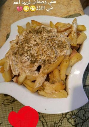 صورة لوصفة بطاطس بالخلطه اللبنانيه