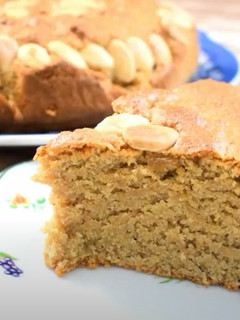 Foto principal de Tarta de almendras muy nutritiva