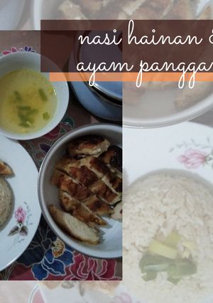 Foto resep 70. Nasi Hainan & Ayam Panggang
