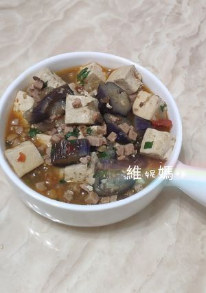 辣味茄子豆腐(素) 的食譜成品照片