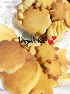 A picture of Cookies.