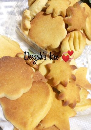 A picture of Cookies.