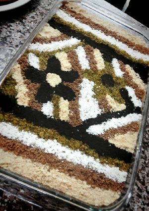 صورة لوصفة كيكة السجادة