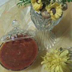 Imli ki chutney A picture of Imli ki chutney.