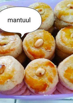 Foto resep Kue kacang jadul endeess