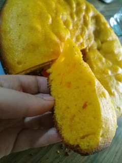 Una foto de Torta de zanahoria riquísima! la famosa Carrot Cake acá esta !