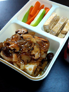Foto resep #MenuDiet Steamed tofu
