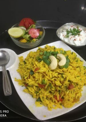 વેજ અવધી પુલાવ (Veg Awadhi Pulao Recipe In Gujarati) રેસીપી મુખ્ય ફોટો