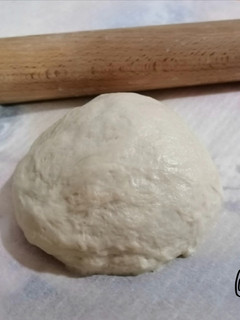 Una foto de Masa de pizza