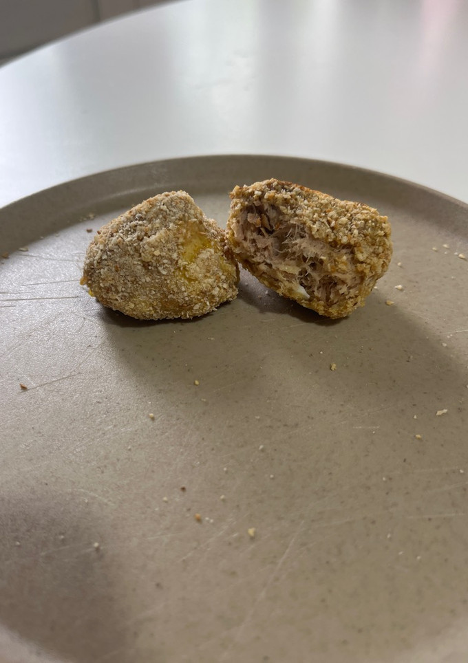 Una foto de Croquetas de atún