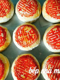Hình của món Bánh pía sầu riêng.