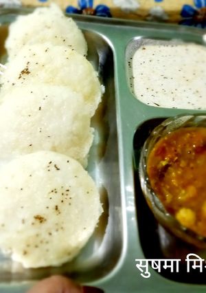 रवा इडली,सांबर और चटनी रेसिपी मुख्य फोटो