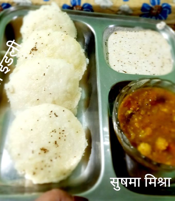 रवा इडली,सांबर और चटनी रेसिपी मुख्य फोटो