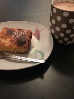 صورة لوصفة بسبوسة بالقشطة🌸