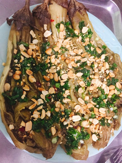 A picture of Grilled Eggplant with Scallion Oil.