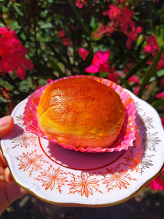 Mogyorókrémes "muffin" fánk recept fotója