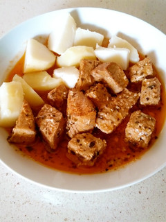 Una foto de Atún en Adobo Canario