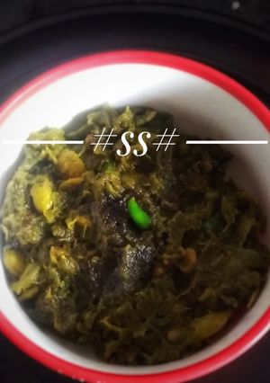 A picture of Beans sabzi.
