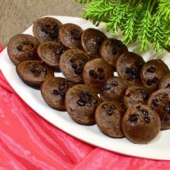 A picture of Choco Chips Mini Cake.