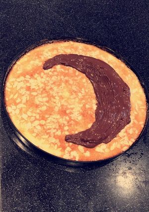 صورة لوصفة بسبوسة بالقشطة 😋👌🏻
