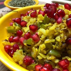 A picture of Pomegranate & Fennel Seed Poha – Indori Poha.