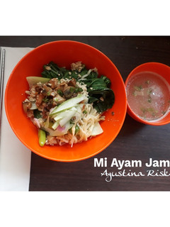 Foto resep Mi Ayam Jamur (complete version)
