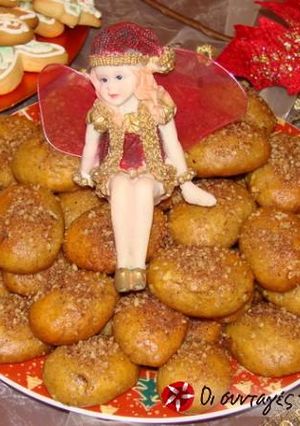 A picture of Melomakarona (Greek Honey Cookies) with Guaranteed Success.