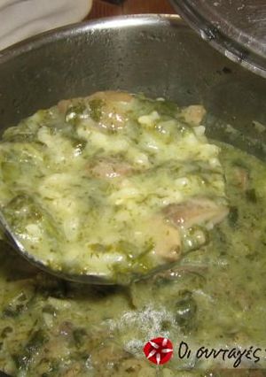 A picture of Vegetarian magiritsa.
