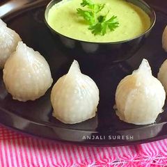 A picture of Sabudana Momos.