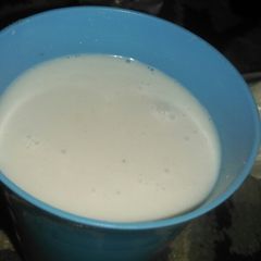 A picture of Coconut drink.