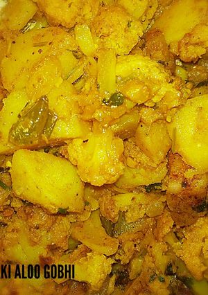 A picture of Adraki aloo gobhi.
