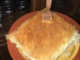 كنافة اسطنبولية