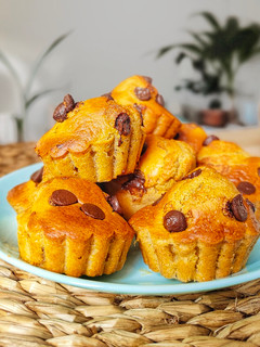 Una foto de Muffins de avena con freidora de aire